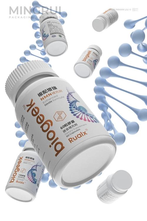 NMN抗衰老保健食品包装设计 融合科技与信任的艺术