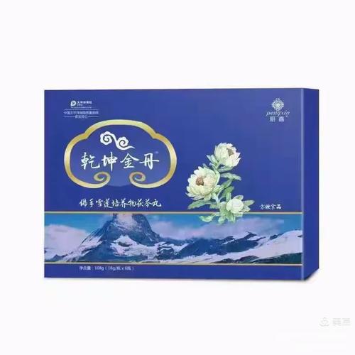 2023年保健食品会员入口 正规工厂直供，手续齐全安心购