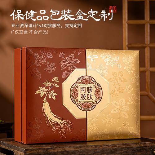 灵芝保健盒选购指南 厂家、品牌、图片与热门帖子全解析