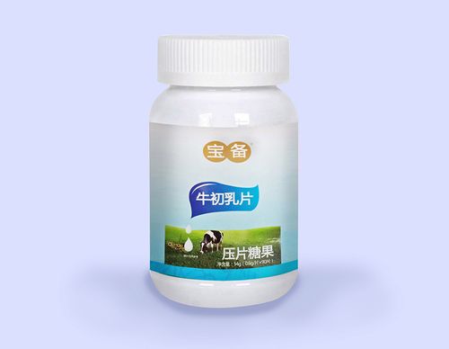 186-1503-9416产品分类:食品类产品名称:东营保健食品标签pro